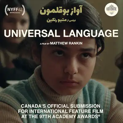 Universal Language poster